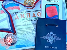 Зеленоградский полицейский - призер всероссийского конкурса профмастерства