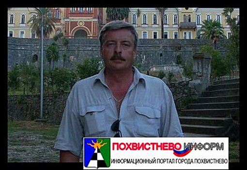 Замдиректора РКЦ «Прогресс» по производству погубили два опытных водителя