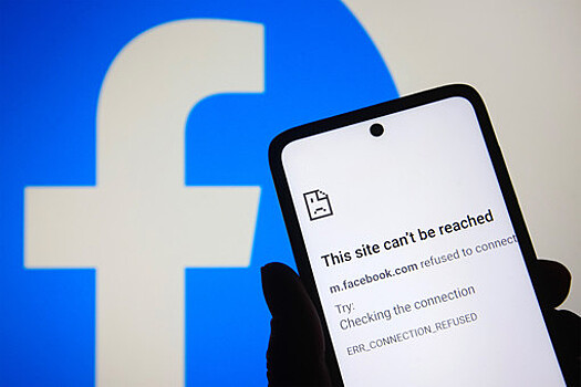 Акции Facebook растут после массового сбоя в работе соцсети