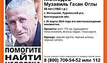 В Новосибирской области ищут пропавшего 32-летнего мужчину в кожаной куртке
