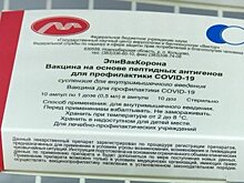 Пензенцам рассказали, кто сможет бесплатно провериться на антитела