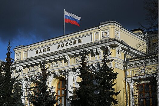 Китайский "черный лебедь" не сбил голубиного настроя Банка России