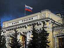 Банк России отозвал лицензии у банков «Майский» и «Прохладный»