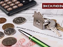 Риелтор Апрелев дал советы по аренде квартиры