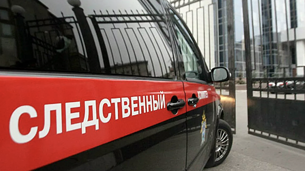 В Петербурге ведут поиск пропавшего 14 января студента из Ижевска