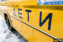 В Челябинской области два человека погибли в ДТП со школьным автобусом
