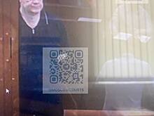 Суд продлил Алексею Дедову срок содержания под стражей