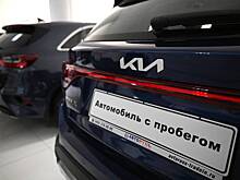 Россияне стали хуже покупать легковые машины с пробегом