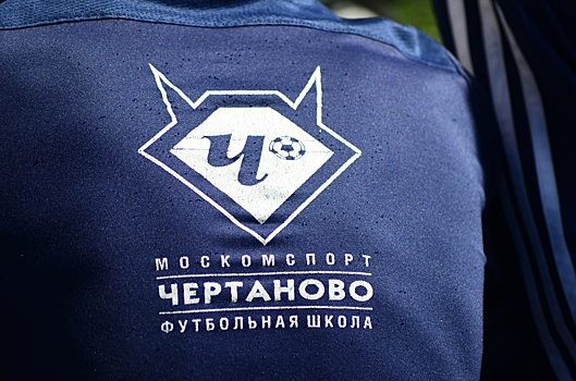 Футболисты из «Чертанова» приняли участие во втором контрольном матче юношеской сборной