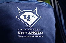 Футболисты из «Чертанова» приняли участие во втором контрольном матче юношеской сборной