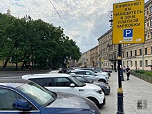 В Санкт-Петербурге расширят зону платной парковки