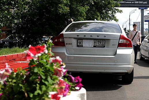 Штраф за нечитаемые номера в 2026 году. Сколько придется заплатить за грязный или умышленно скрытый госномер автомобиля?