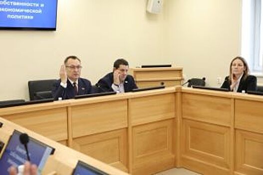 Законопроект о бюджете рассмотрели в Заксобрании Иркутской области