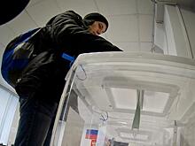 В Челябинской области стартовали выборы