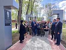 В Парке Победы Саяногорска открыли «Аллею памяти»