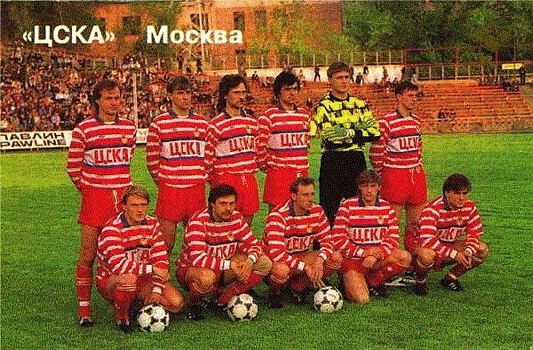 ЦСКА-1991. Март.