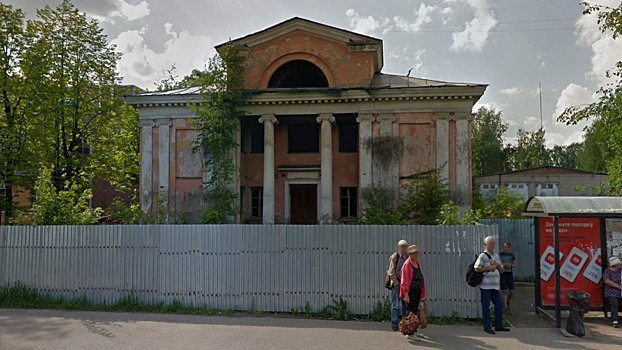 Собственники здания кинотеатра «Родина» в Вологде не заинтересованы в срочной продаже участка