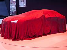 В Москве пройдёт абсолютно новая автомобильная выставка