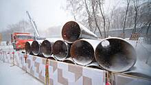 Реконструкция газопровода завершилась в центре Москвы