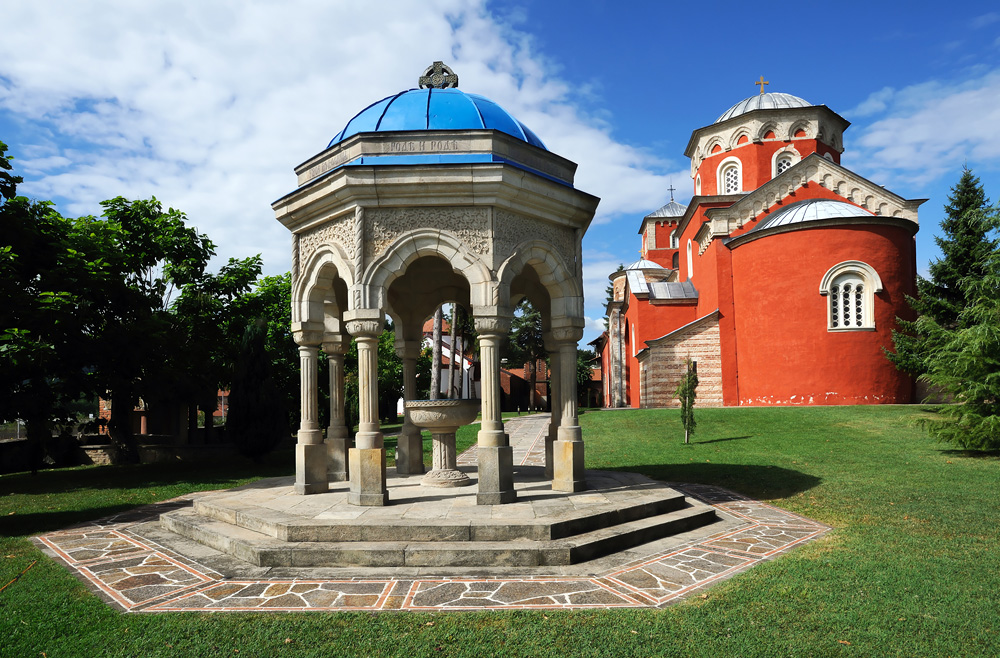 Сербский православный монастырь Жича, Белград, Сербия, Европа