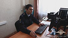 Жительница Башкортостана поблагодарила следователя за спасение людей на пожаре
