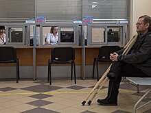 Реформу пенсионной системы считают необходимостью
