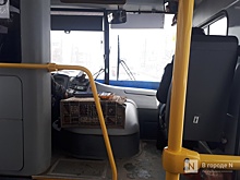 Частный нижегородский перевозчик «Лидер-Транс» приостановил работу шести своих маршрутов