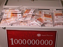 Миллиард наличкой и редчайшие монеты показали новосибирцам