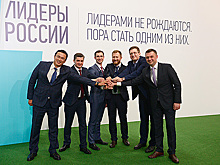 Итоги «Лидеров России»: получить миллион и улучшить свою репутацию