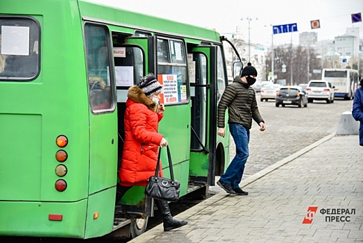 Власти Екатеринбурга изменят условия работы маршруток: что поменяется для пассажиров