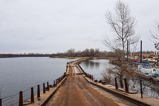Понтонный мост на юге Волгограда признали опасным и закрыли