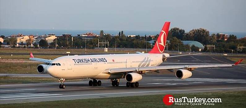 Turkish Airlines расширяет клиентскую базу в России