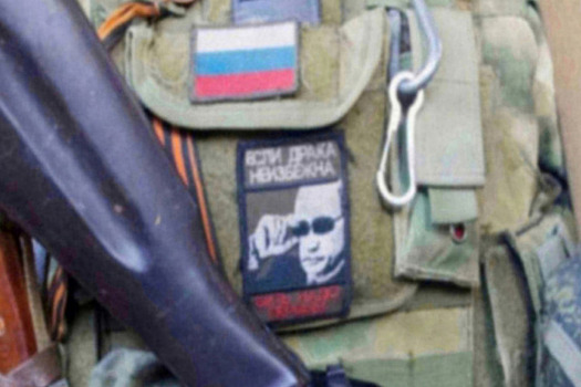 На Западе отметили резкое ухудшение положения ВСУ в Красноармейске