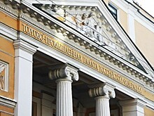 ТПП РФ приглашает на видеоконференцию с ФНС России
