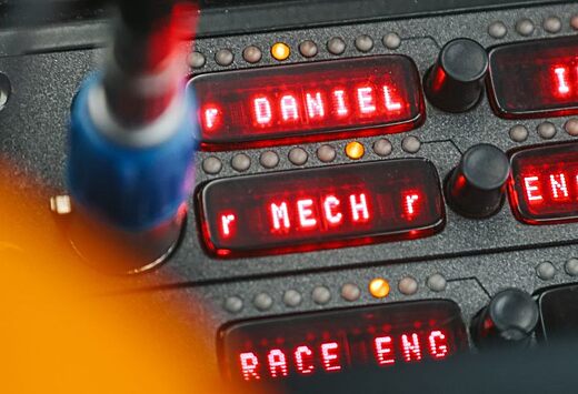 В McLaren объявили дату презентации новой машины