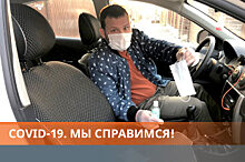 В московских такси появились перегородки между водителями и пассажирами