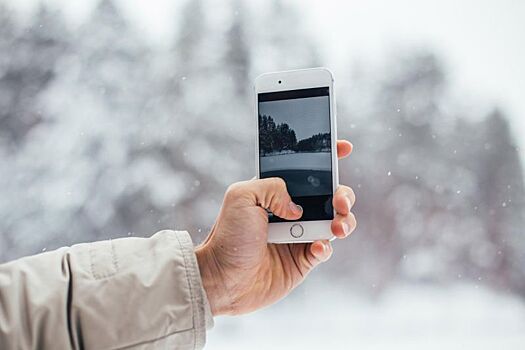 В Подмосковье обновленное мобильное приложение «Добродел» появилось на устройствах iOS