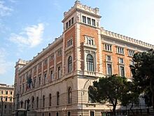 Парламент Италии одобрил финансово-экономический документ правительства