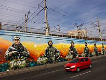 Бывший подполковник СБУ заявил об отсутствии среди украинцев поддержки «плана победы»