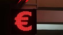 Курс евро на Московской бирже упал ниже 61 рубля