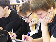 Школьники из РФ завоевали 5 золотых медалей на Международной математической олимпиаде