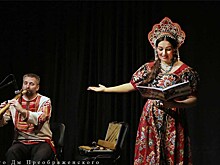 Сказкаведение