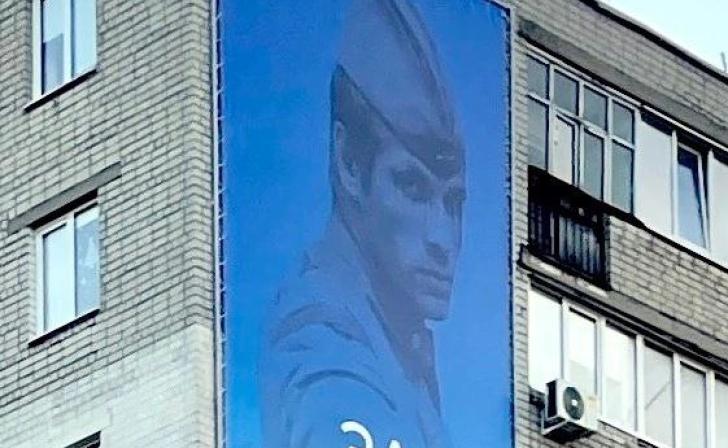 В Курске фото «русского солдата из 70-х, которому не хочется воевать» разместили на баннерах ко Дню Победы