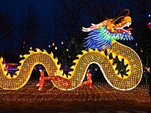 Гостей фестиваля "Китайский Новый год в Москве" ждут трансляции из Пекина