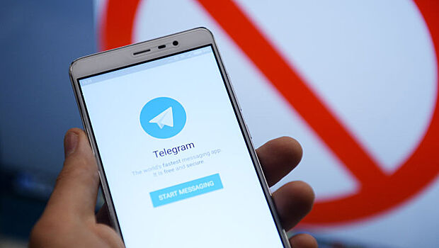 Telegram: сначала штраф, затем блокировка