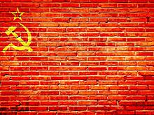 Ностальгирующие по СССР: сбылись ли ожидания приморцев с приходом демократии?