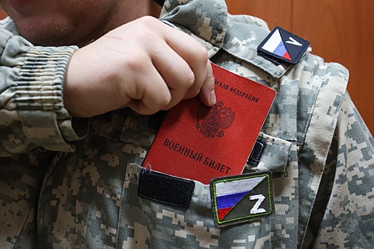 Госдума приняла законопроект о порядке перечисления выплат военнослужащим