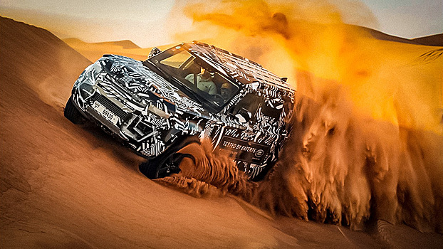 Новый Land Rover Defender прошел испытание пустыней