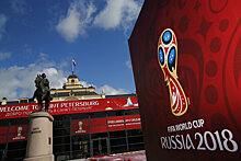 Абидаль: чемпионаты мира и в Катаре, и в России были проведены идеально