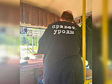 На Алтае пожаловались на кондуктора в футболке "Привет, уроды"